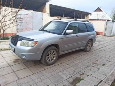 продаю или меняю с доплатой мне: Subaru Forester: 2005 г., 2.5 л, Автомат, Бензин, Кроссовер
