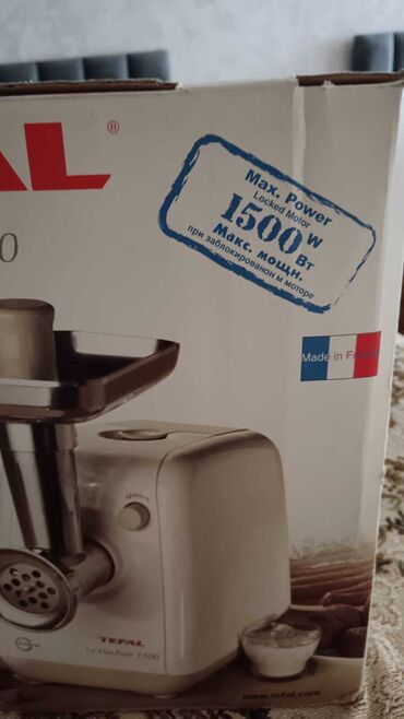 Ət çəkən maşınlar: Ət çəkən maşın Tefal