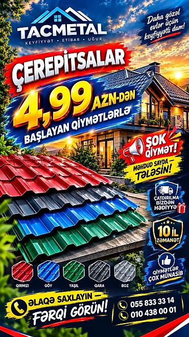 baki sekilleri: 🔥Şok qiymət 4AZN(kvm)🔥 💥Endirimdədi bütün dam örtükləri💥 🚚Çatdırılma — 1