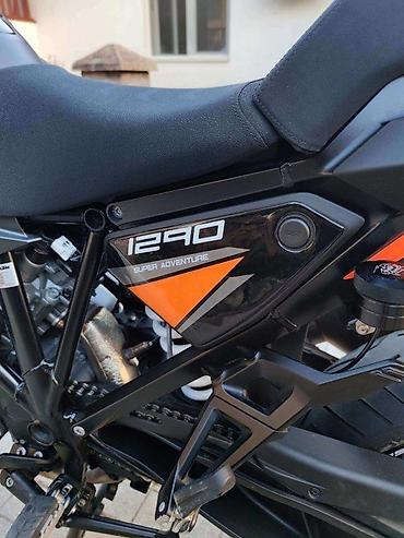 pod 2: Ktm 1290 adventure komplet protektori stikeri za motore-1695 📌 opis — 4