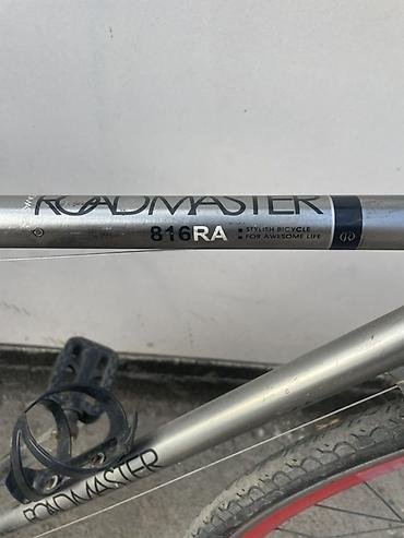 Городской велосипед Roadmaster - Легкая алюминиевая рама — 4