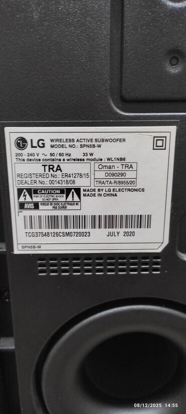 Dinamiklər və kolonkalar: Yeni LG Kolonka, Növ - Saundbar, rəng - Qara — 29