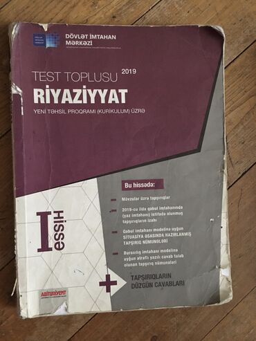 Digər: Riyaziyyat toplu 1ci hissə 2019
4manat