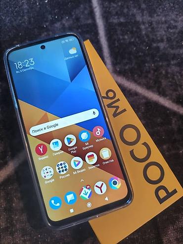 redmi note 8 global version: Poco M6, Новый, 128 ГБ, цвет - Серебристый, 2 SIM — 1