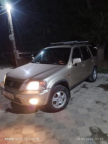 транс: Honda CR-V: 2000 г., 2 л, Механика, Бензин, Кроссовер — 9