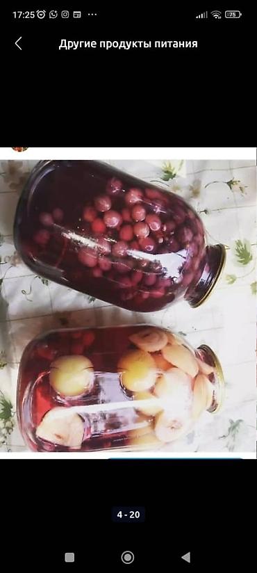 Другие услуги: Заготовки на зиму. Широкий ассортимент продукции. Бесплатная at lalafo.kg — 12 Другие услуги: Заготовки на зиму. Широкий ассортимент продукции. Бесплатная — 12