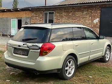 субару 1997: Subaru Outback: 2004 г., 2.5 л, Автомат, Газ, Универсал — 5
