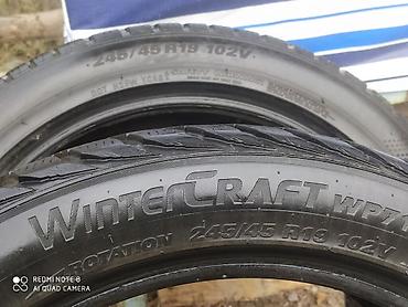 скоростя: Шины 245 / 45 / R 19, Зима, Б/у, Легковые, Корея, Kumho — 4