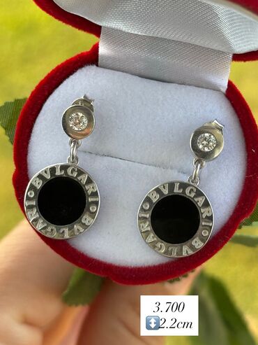 new yorker нови сад – слике: Srebrne BVLGARI mindjuse na sraf