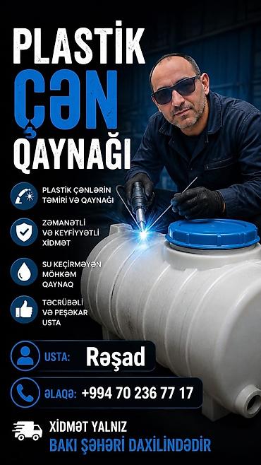 utu qaynaq: Qaynaq — 1