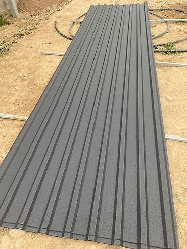 Другое для крыш: Профнастил и черепица оптом любой цвет естьпо размеру режим замер — 5