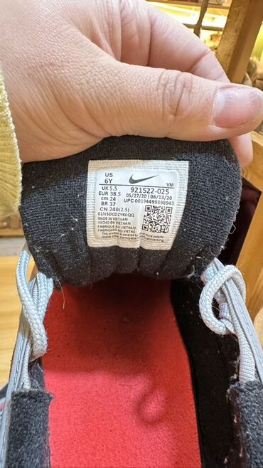 Кроссовки и спортивная обувь: Оригинальные Nike Air Max 97 Размер 38,5 • Б/У Покупала в Анталии — 7