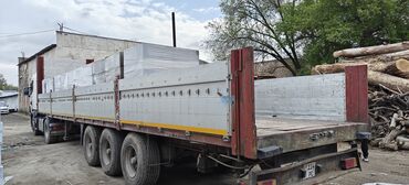 Газоблок: Газоблок, Неавтоклавный, 600x300x200, D600 — 22