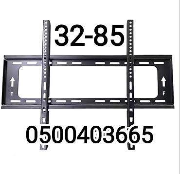 Установка телевизоров: Кронштейн для телевизора от32до85дюймов( продажа и установка — 1