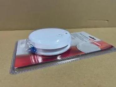 Oprema i sredstva za zaštitu: Fotoelektrični detektor dima – Rauchmelder Opis: - Fotoelektrični — 7