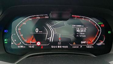 kaiyi e5: BMW X5: 2020 г., 3 л, Автомат, Бензин, Кроссовер — 9