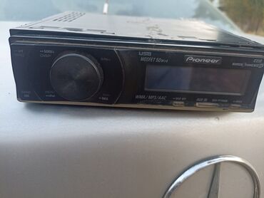 пульт управления телевизором lg: Автомагнитола Pioneer DEH-P7150UB - Формат 1-DIN - Усилитель MOSFET