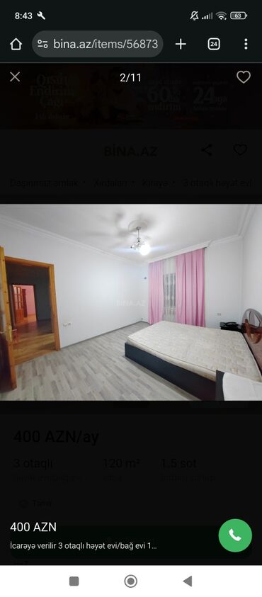 Uzunmüddətli kirayə evlər: 120 kv. m, 3 otaqlı, Qaz — 2