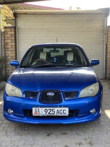 хонда срв 5 поколения купить: Subaru Impreza: 2005 г., 1.5 л, Автомат, Бензин, Хэтчбэк