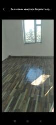 купить частный дом недорого: Сдается квартира без хозяина. - Светлая комната с большим окном -