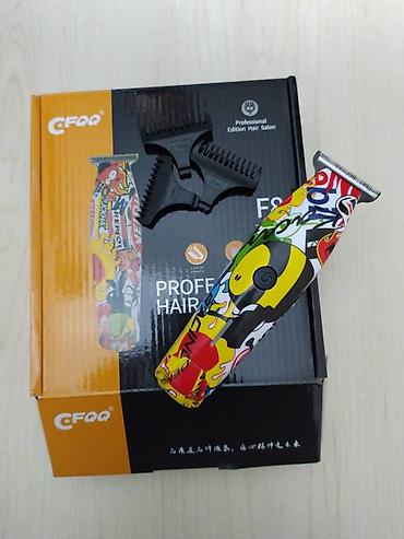 Trimmerlər və saç qırxan maşınlar: Saç qırxan maşın, Yeni, Ödənişli çatdırılma, Rayonlara çatdırılma, Pulsuz çatdırılma — 7