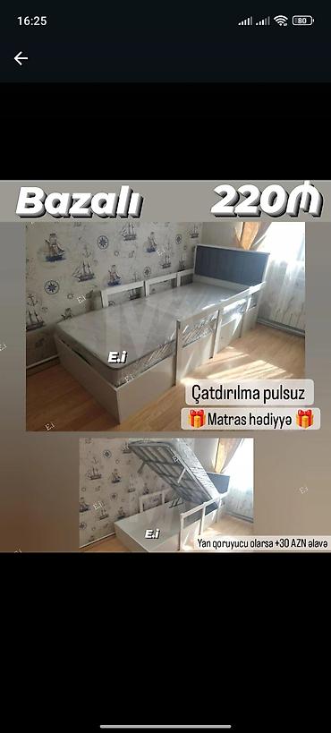 usaq doseyi: Oğlan və qız üçün, Yeni, Çarpayı, Bazalı, Matras ilə, Siyirməsiz — 1