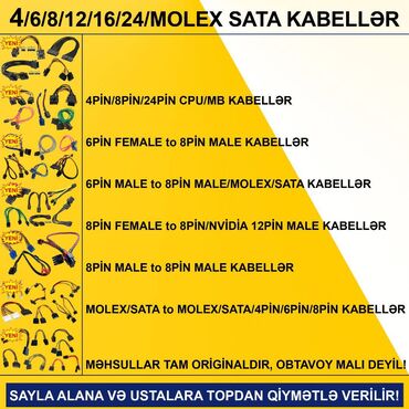 komputer kasasi: 4/6/8/12/24pin/Molex/SATA Kabellər SAYLA ALANA VƏ USTALARA TOPDAN