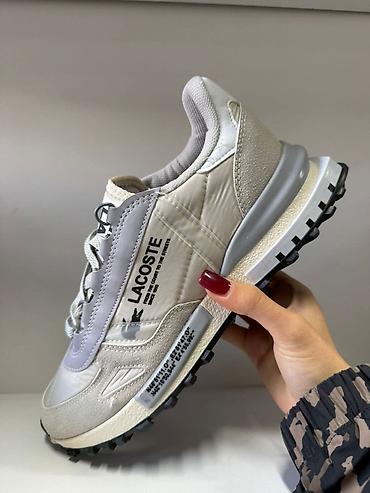 Patike: Lacoste elite patike 36 do 46 NOVO Novo Brojevi 36 do 46 36 do 43 — 3