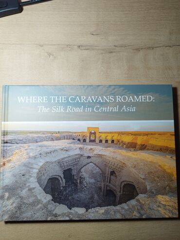 Саморазвитие и психология: Книга на 3х языках "Where the caravans roamed". Красивая и