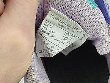 sweter: Buty sportowe 29, Używany — 5