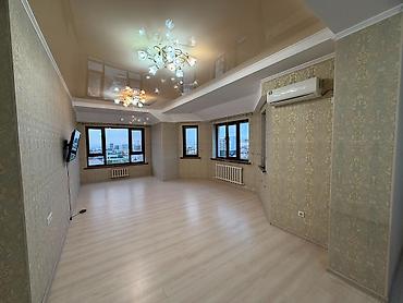 4 комнаты, 133 м², 3 мкр Элитка, 8 этаж, Косметический ремонт