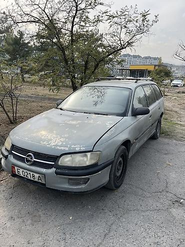 opel astra gtc: Opel Omega: 1994 г., 2 л, Универсал — 1