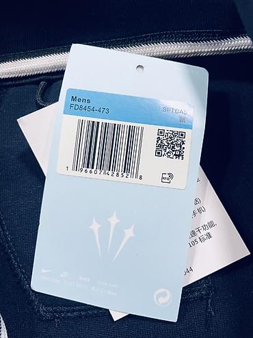 кыргызская национальная одежда: Мужская толстовка, M, Nike, Новый, цвет - Синий, Платная доставка — 4