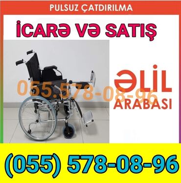 icare taxi: Əlil Arabası İcarə Və Satış.Almaniya İstehsalı