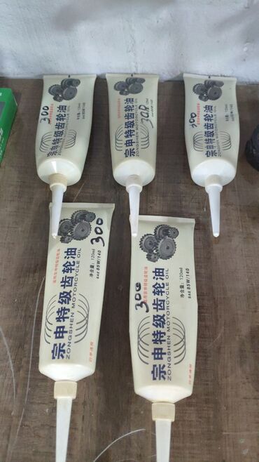 Мотозапчасти и аксессуары: Новый, Платная доставка, Самовывоз — 16