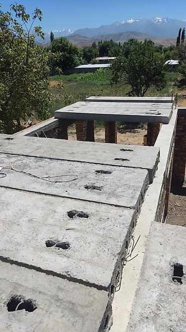 Ребристые плиты перекрытия: Новый, Размер: 1.2 x 5 x 300, Установка, Гарантия, Бесплатная доставка — 8