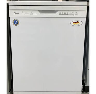 мидеа: Идиш жуугуч, Жаңы, Акысыз жеткирүү