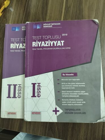 test pompası: Riyaziyyat 1 ci hissə 2019 test toplusu 2 manat ikisi birlikte