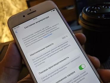iphone 7 s цена: IPhone 7, Б/у, 128 ГБ, Красный, Защитное стекло, Чехол, 100 % — 4