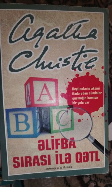 литература 6 класс методическое пособие: Məhsul: Kitab – “Əlifba Sırası ilə Qətl” Müəllif: Agatha Christie lalafo.az -da литература 6 класс методическое пособие: Məhsul: Kitab – “Əlifba Sırası ilə Qətl” Müəllif: Agatha Christie