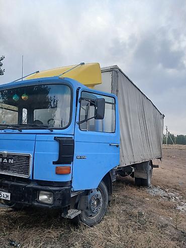 Услуги грузоперевозок по г. Бишкек и области до 7 тонн. - Тентованный at lalafo.kg Услуги грузоперевозок по г. Бишкек и области до 7 тонн. - Тентованный