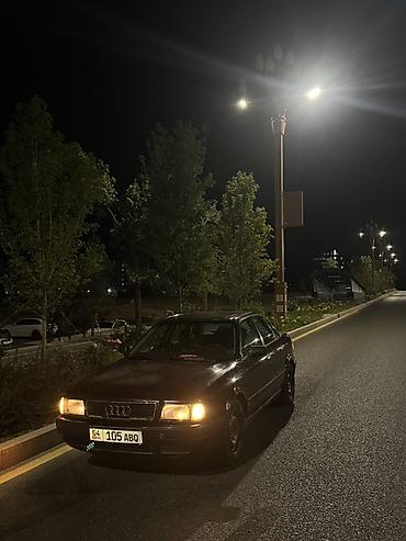 ауди с4 2 0 обьем: Audi : 1992 г., Механика, Бензин, Седан — 4