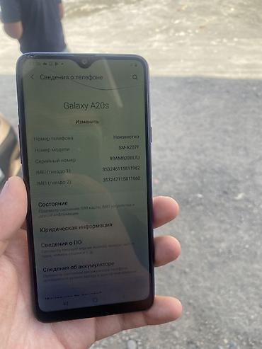 note 4: Смартфон Samsung Galaxy A20s (модель SM-A207F) Память:32/4 - Экран — 4