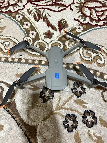 ne net: DJI Mavic Air 2 — комплект для аэросъёмки Что внутри: - Квадрокоптер — 2