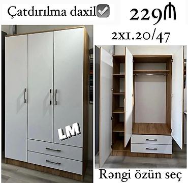 Ev üçün mebel: Üç qapılı paltar dolabı - Ümumi dizayn: ağ ön panellər, ağ-qəhvəyi — 1