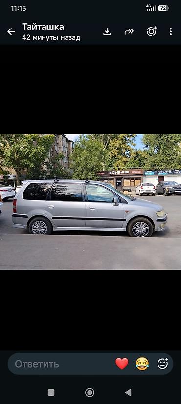 chariot: Mitsubishi Chariot: 1998 г., 2.4 л, Автомат, Бензин, Минивэн — 2
