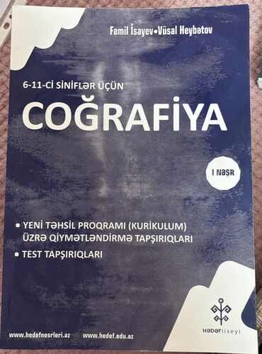русский язык 5 класс л м бреусенко т а матохина: Hədəf test və dərslikləri, hamısı yeni kimidir. işlənsə də üstünə heç