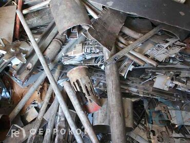 demir metal: Metal qəbulu dəmir alışı yüksək qiymətə ünvandan götürə var fəhlə var