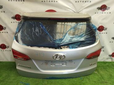 кофр на крышу автомобиля: Крышка багажника Hyundai Santa Fe DM 2012 (б/у) КУЗОВНЫЕ ДЕТАЛИ -