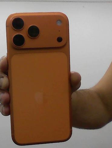 18 iphone: IPhone 17 Pro Max — 4